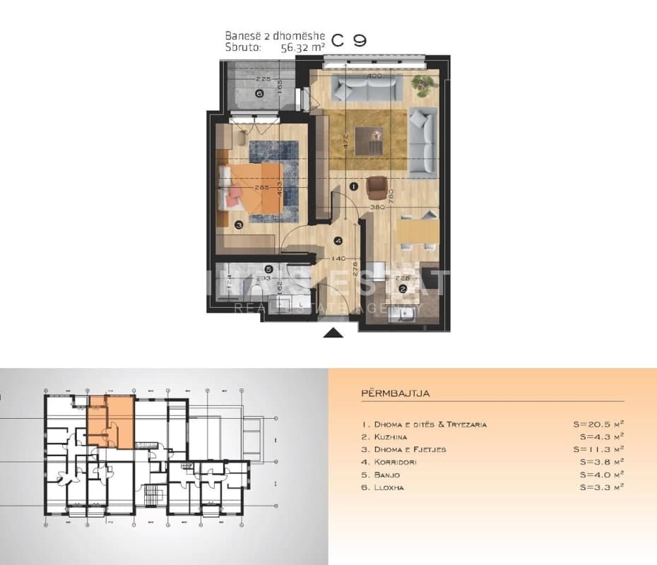 Banesë 56.32 m2 në "Rrugën A"