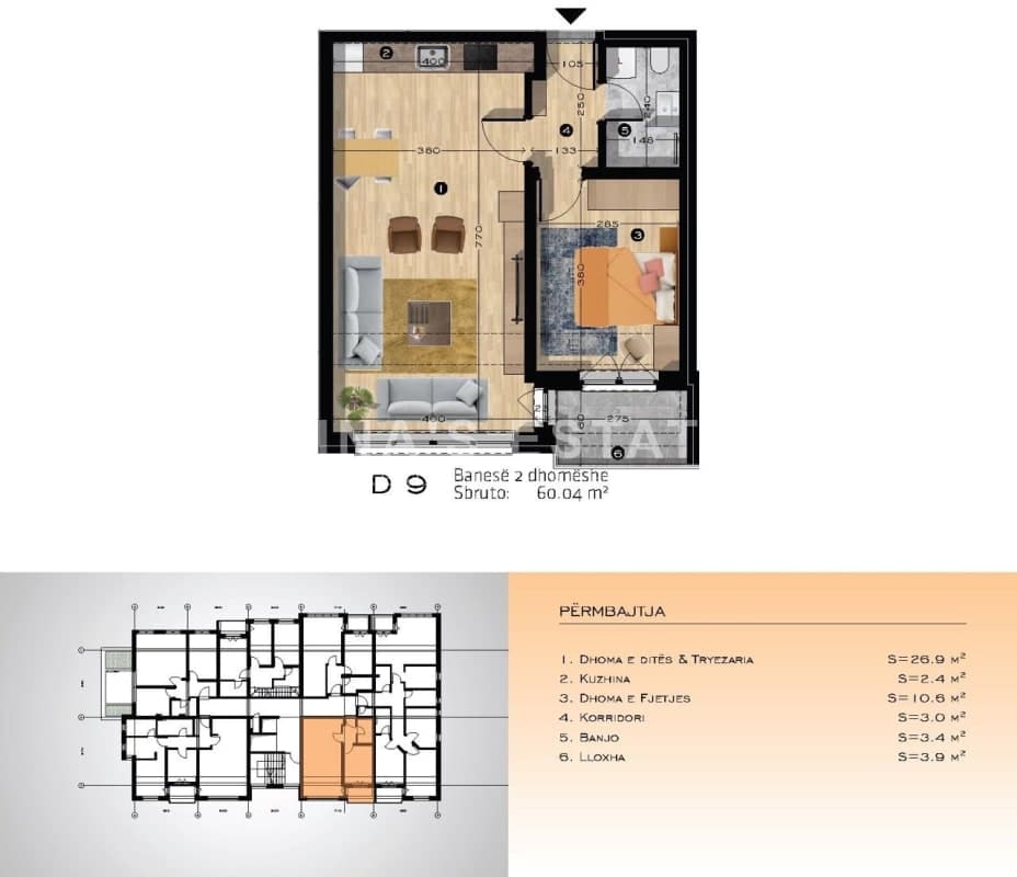 Banesë 56.32 m2 në "Rrugën A"