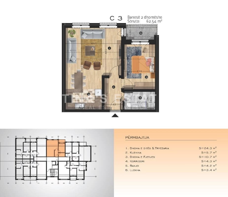 Banesë 62.54 m2 në "Rrugën A"