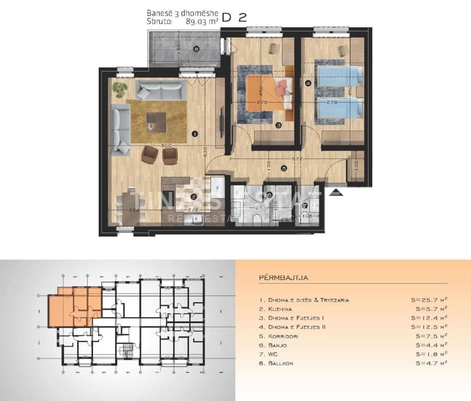 Banesë 89.03 m² në "Rrugën A"